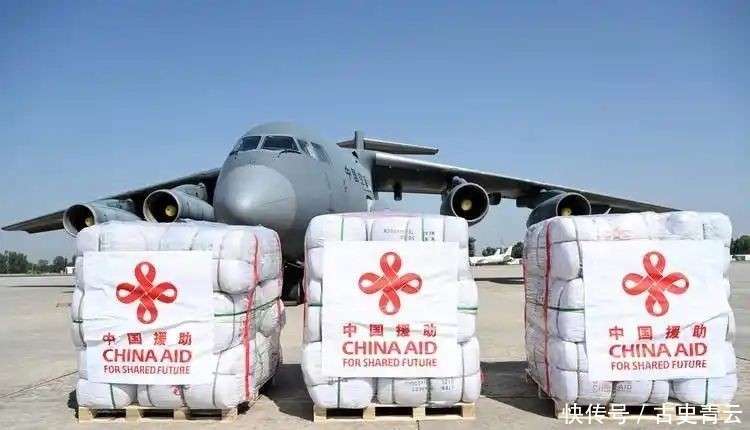 震:美国沉默印度送8斤茶还是中国靠谱pg电子中国网站援助见格局!阿富汗地(图2) 震:美国沉默印度送8斤茶还是中国靠谱pg电子中国网站援助见格局!阿富汗地(图2)