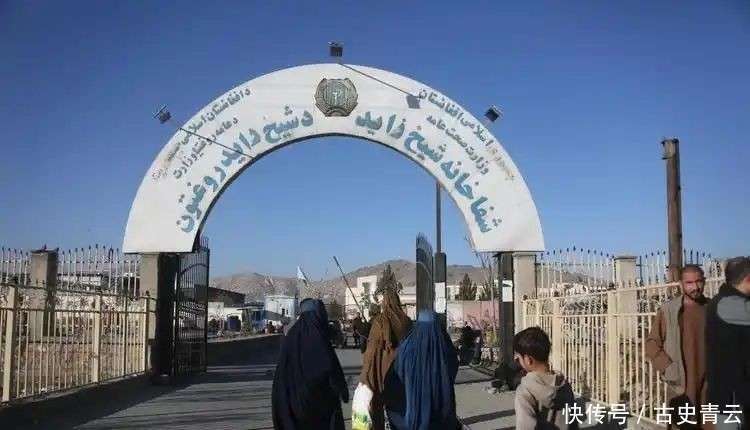 震:美国沉默印度送8斤茶还是中国靠谱pg电子中国网站援助见格局!阿富汗地(图4) 震:美国沉默印度送8斤茶还是中国靠谱pg电子中国网站援助见格局!阿富汗地(图4)