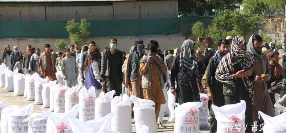 震:美国沉默印度送8斤茶还是中国靠谱pg电子中国网站援助见格局!阿富汗地(图7) 震:美国沉默印度送8斤茶还是中国靠谱pg电子中国网站援助见格局!阿富汗地(图7)