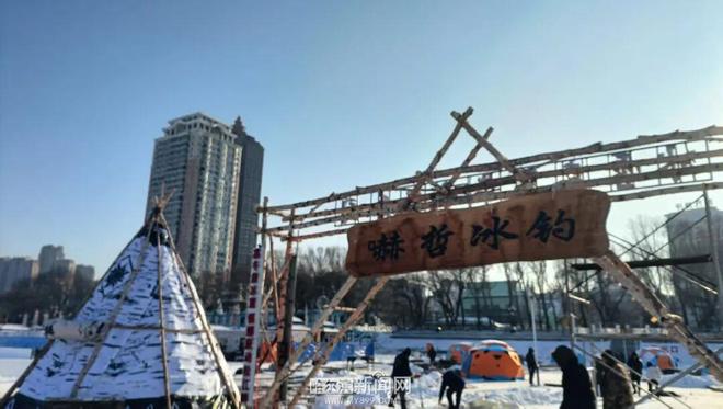 ｜松花江冰雪嘉年华解锁冬日新玩法pg模拟器电脑版暖帐冰钓煮火锅(图3)