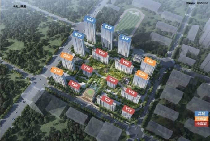 和光峯境项目电话号码-价格pg电子模拟器免费试玩保利(图3)