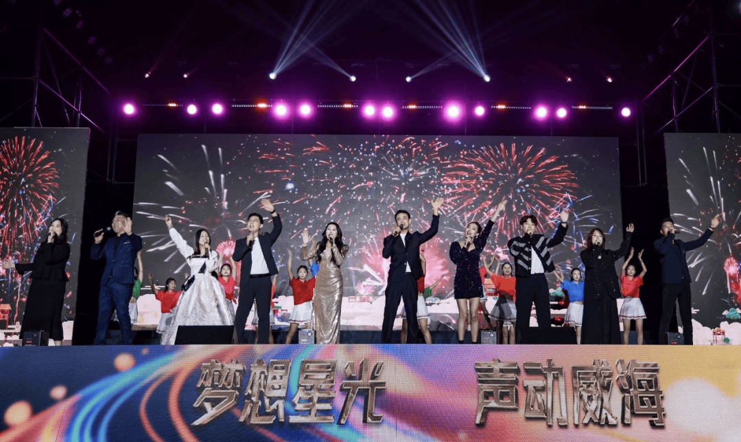 2025丨一城山海 全域风光pg电子试玩年终盘点·奋进(图4)